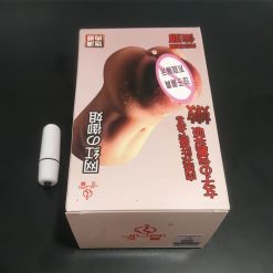 Bím giả 2 lỗ có rung mềm mại 2