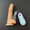 Cu giả rung thụt kết hợp sưởi ấm 0