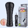 Cốc tự sướng nguỵ trang đèn pin 7 chế độ