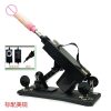 Máy thủ dâm hạng nặng cực phê cho nữ