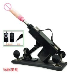 Máy thủ dâm hạng nặng cực phê cho nữ